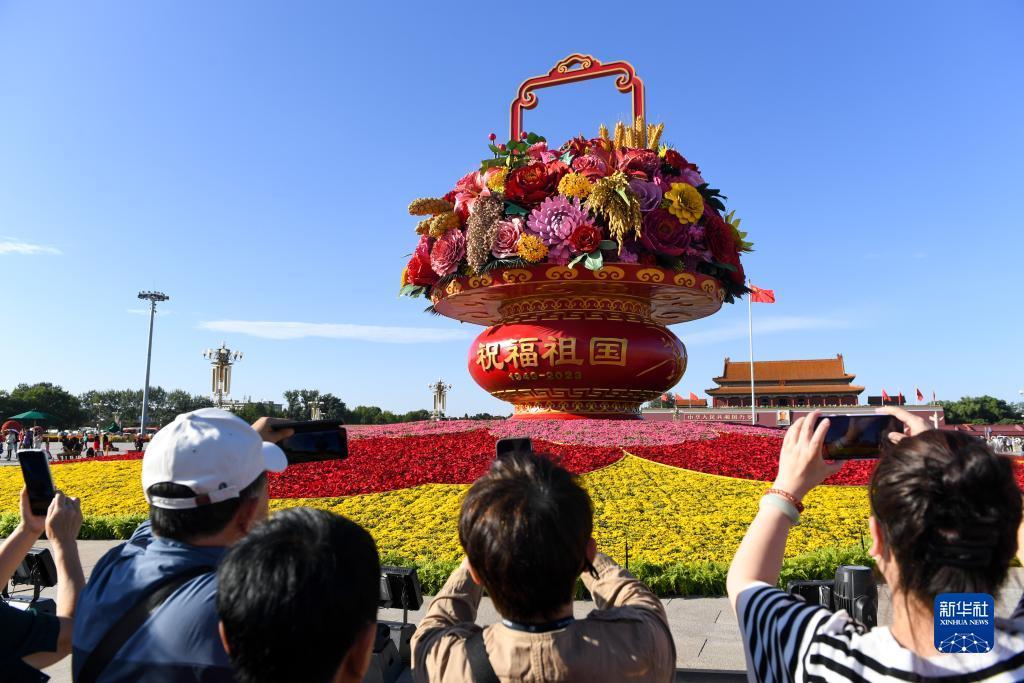 优德88官方登录